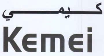 pe Kemel trademark logo