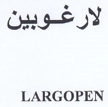 LARGOPEN لارعوبين
