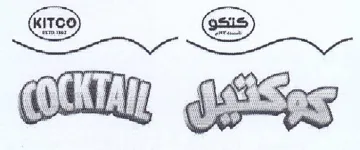 AEs