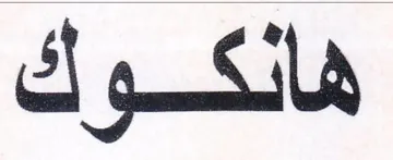 gS
