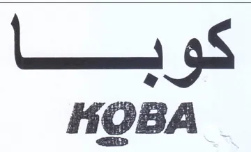 — - 10584 trademark logo