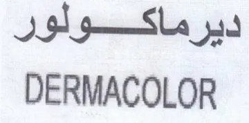 DERMACOLOR ديرماكسولور