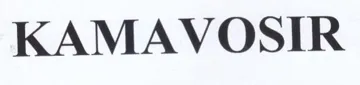 KAMAVOSIR