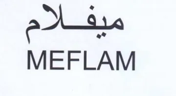 MEFLAM ميعادم