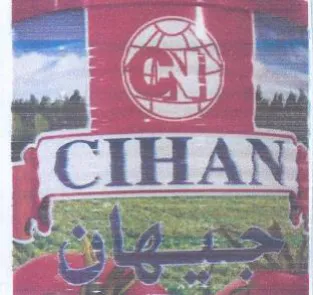 po فده