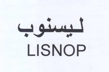 LISNOP ليستوب