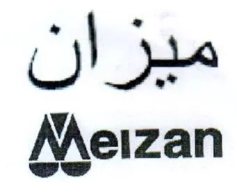 Maeizan ميزان