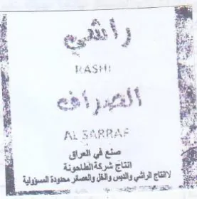 sige 5 4 A SARRAF 7