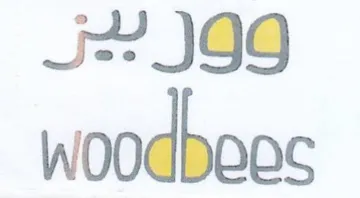 woodbeos
