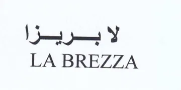 LA BREZZA لابريزا