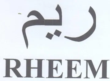 RHEEM
