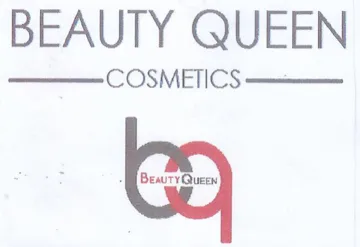 BEAUTY QUEEN a سس