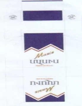 uguPu السب