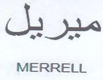 MERRELL ميريل