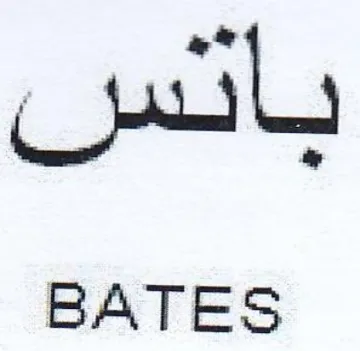 BATES