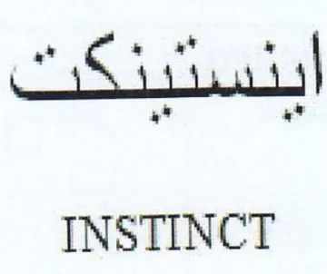 iia i INSTINCT