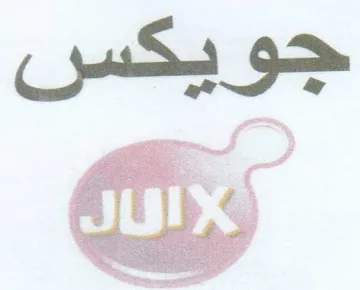 جويكس