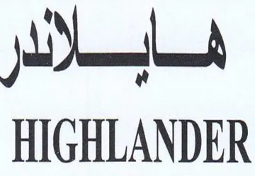 aa a HIGHLANDER