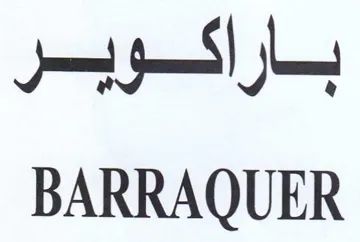 BARRAQUER باراكويبر
