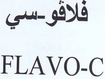 FLAVO-C فلافثو