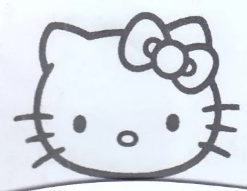 (figurative mark) trademark logo