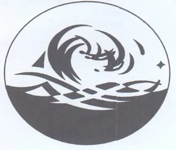 (figurative mark) trademark logo