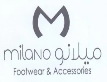 milano QULLLO Footwear & Accessories
