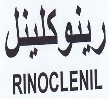 Jus mF RINOCLENIL
