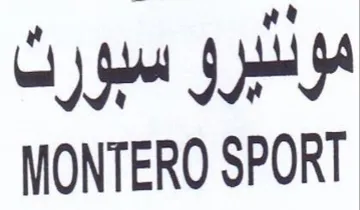 MONTERO SPORT سبورت