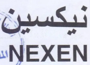 NEXEN مين