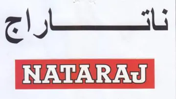 latte اي