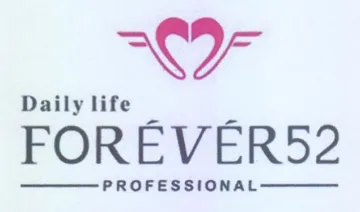 FOREVERS2