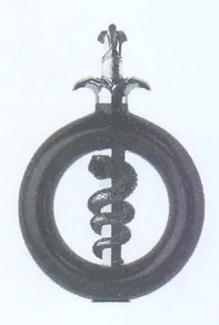 (figurative mark) trademark logo