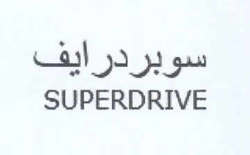 SUPERDRIVE