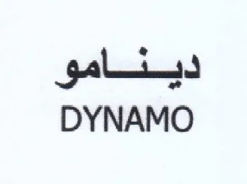 gals DYNAMO