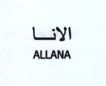 ALLANA