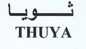 THUYA ويام