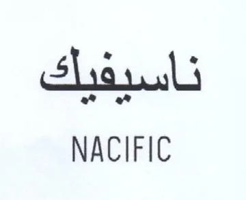 NACIFIC