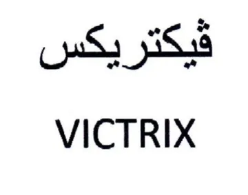 VICTRIX