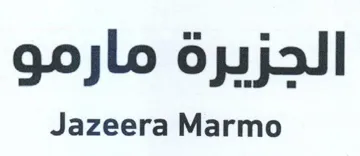 gojlo oy jail Jazeera Marmo