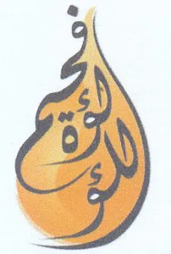 (figurative mark)