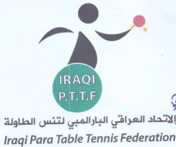 Iraqi Para Table Tennis Federation الاتحاد العراقي البارالمبي لتنس الطاولة