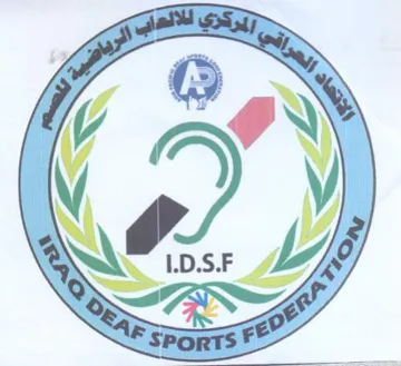 iW 1.D.S.F Ly VEZ