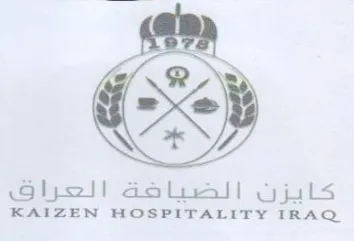 KAIZEN HOSPITALITY IRAQ كايزن الضيافة العراق