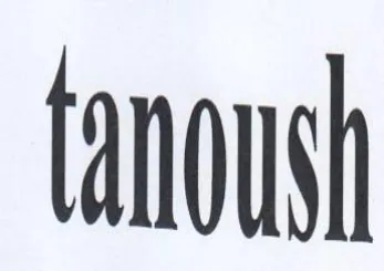 tanoush