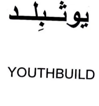 rr YOUTHBUILD