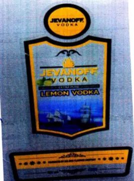 rel le Vagos ig 0 عقا trademark logo