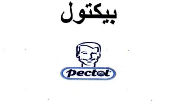 بيكتول