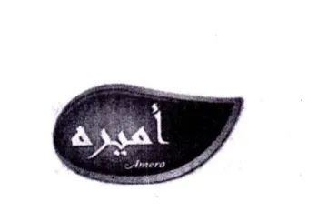 ee 5