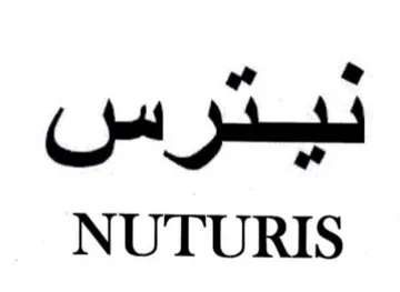 NUTURIS